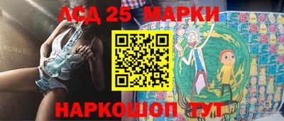 ALPHA-PVP Волжск