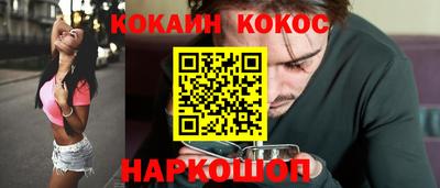 ALPHA-PVP Волжск