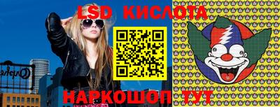 ГАЛЛЮЦИНОГЕННЫЕ ГРИБЫ Волжский