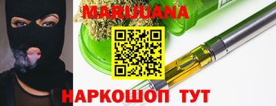 ALPHA-PVP Волжск