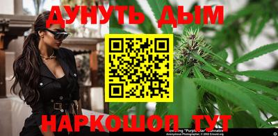 мефедрон VHQ Волгодонск