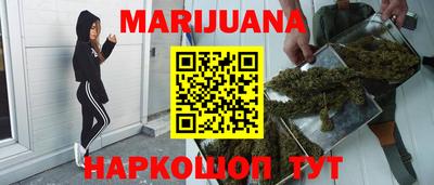 ГАЛЛЮЦИНОГЕННЫЕ ГРИБЫ Волжский