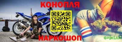 мефедрон VHQ Волгодонск