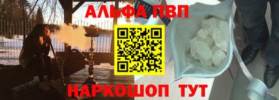 ГАЛЛЮЦИНОГЕННЫЕ ГРИБЫ Волжский