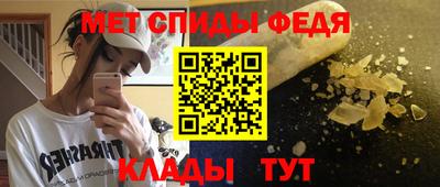 ГАЛЛЮЦИНОГЕННЫЕ ГРИБЫ Волжский
