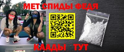 ГАЛЛЮЦИНОГЕННЫЕ ГРИБЫ Волжский