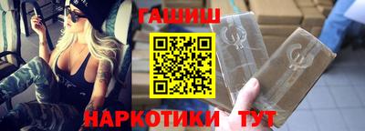 ALPHA-PVP Волжск
