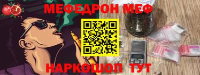 ГАЛЛЮЦИНОГЕННЫЕ ГРИБЫ Волжский