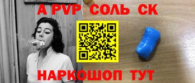 ГАЛЛЮЦИНОГЕННЫЕ ГРИБЫ Волжский