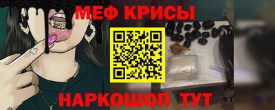 ГАЛЛЮЦИНОГЕННЫЕ ГРИБЫ Волжский